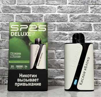 SP2S Deluxe 30000 - 30000 затяжек 4882