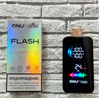 Onu Sea Somk Flash 28000 - 28000 затяжек 4884