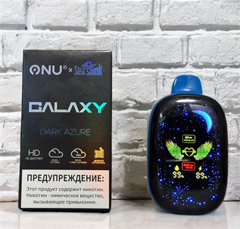 Onu Sea Somk Galaxy 30000 - 30000 затяжек 4885