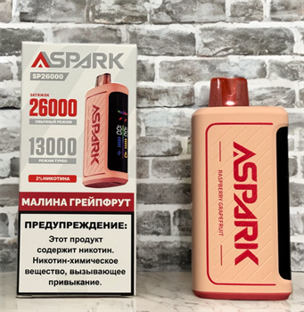 Aspark SP 26000 - 26000 затяжек 4913