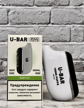 U-Bar 18000 - 18000 затяжек 4915