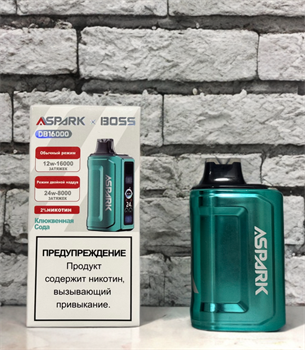 Aspark & Boss DB 16000 - 16000 затяжек 4921