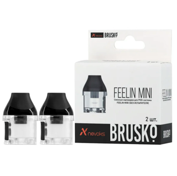 Картриджи Brusko Feelin Mini (Без испарителя) 2 шт 4955