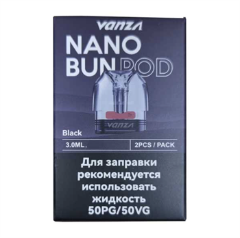 Картридж Vanza Nano для Brusko Minican (1.0 Ом 3ml ) Черный 2 шт 4958