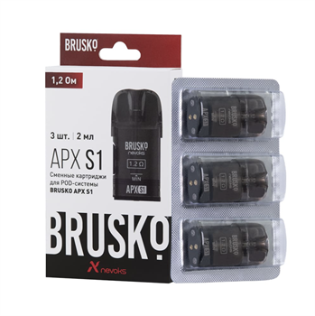 Картриджи Brusko APX S1 (1.2 Ом 2ml) 3 шт 4974