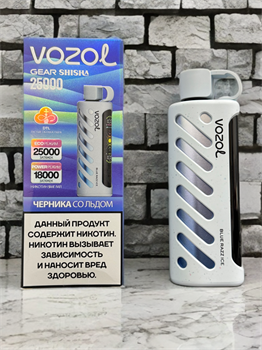 Vozol Gear Shisha 25000 - 25000 затяжек со звуковым эффектом затяжки (машина, кальян, без звука) 5023