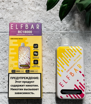 Elf Bar BC 18000 - 18000 затяжек 5067