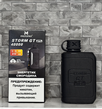 Mosmo Storm GT DTL 40000 - 40000 затяжек 5089