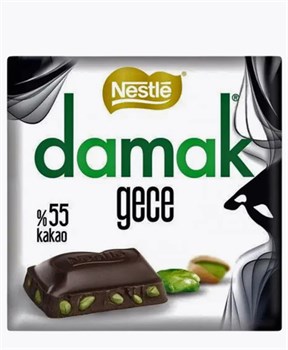 Темный шоколад Damak с фисташками 55%, 60 гр 5175