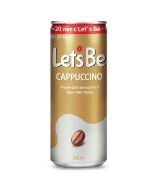 Кофейный напиток Lotte Let's Be Cappuccino 240 мл 5183