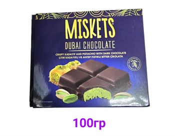 Шоколад дубайский с фисташковой начинкой и кадаифом Miskets Dubai Chocolate 100 гр 5191