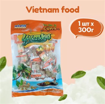 Конфеты желейные Yumios имбирные кубики, 300гр. 5249