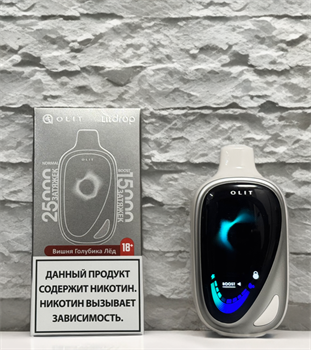 Olit Litdrop 25000 - 25000 затяжек 5289