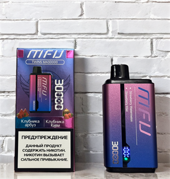 MFU Twins MA 30000 - 30000 затяжек с переключателем вкуса 5438