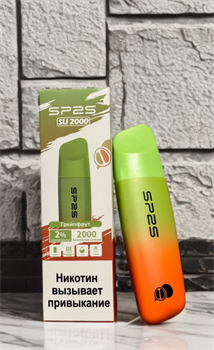 Sp2s 2000 - 2000 затяжек 5470