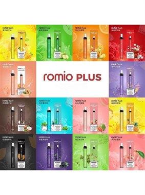 ROMIO PLUS - 500 затяжек 1748