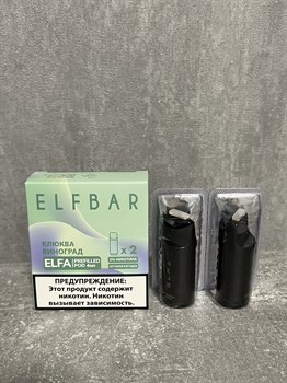 Картриджи Elf Bar Elfa 4ml (2 шт.) 2402