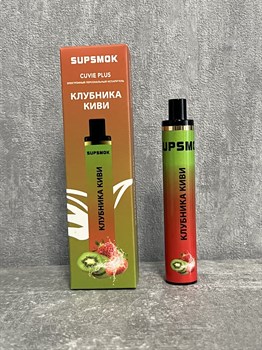 Supsmok Cuvie Plus - 1200 затяжек 2510