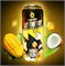 Напиток энергетический Lit Energy Mango Coconut 450 мл 18+ 5142 - фото 16392