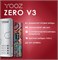 Yooz Zero V3 Device 380 mah 5694 - фото 17785