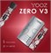 Yooz Zero V3 Device 380 mah 5694 - фото 17786
