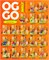 Жидкость Oggo Premium 30 мл 20 мг 5733 - фото 17950